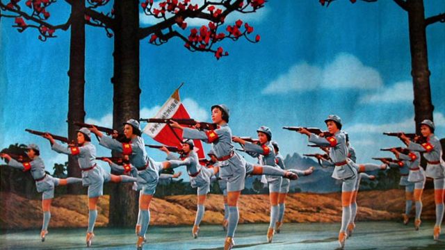 The Red Detachment of Women